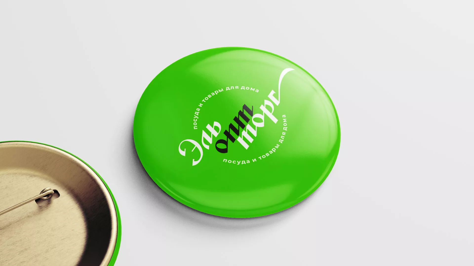 Разработка логотипа компании «ЭльОптТорг» в Костерёво