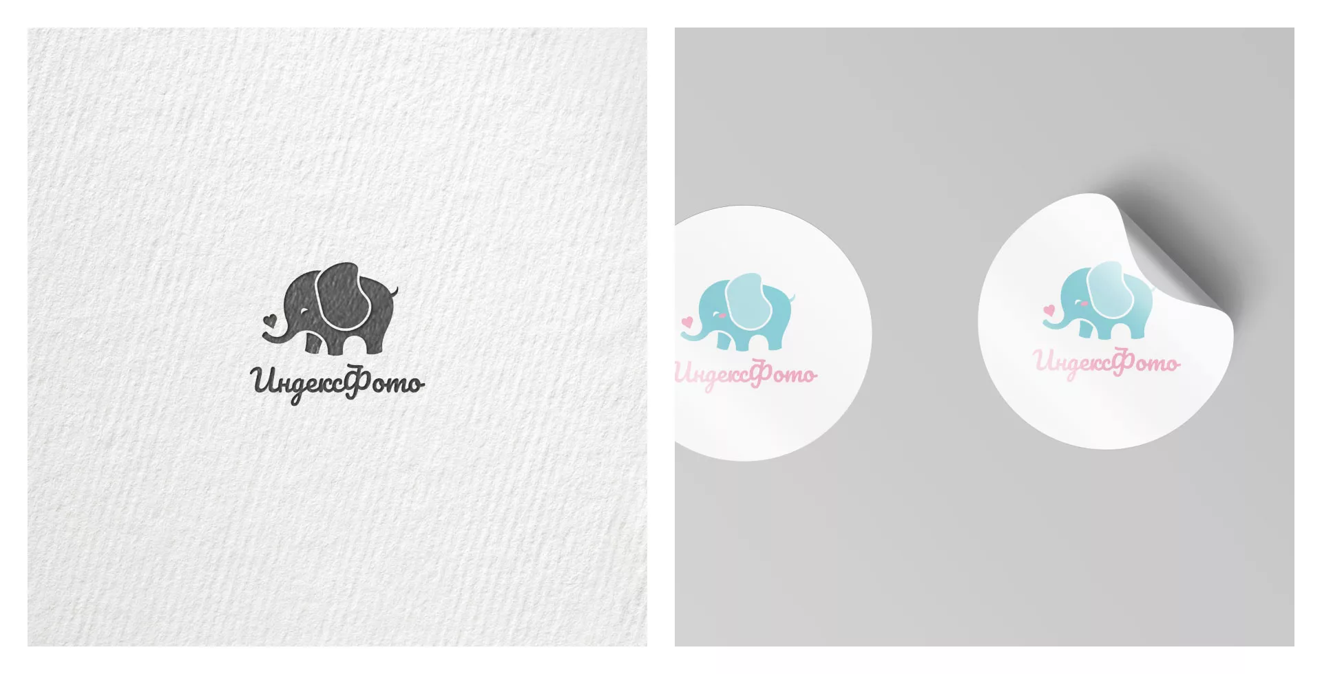 Создание логотипа компании «Индекс Фото» в Костерёво