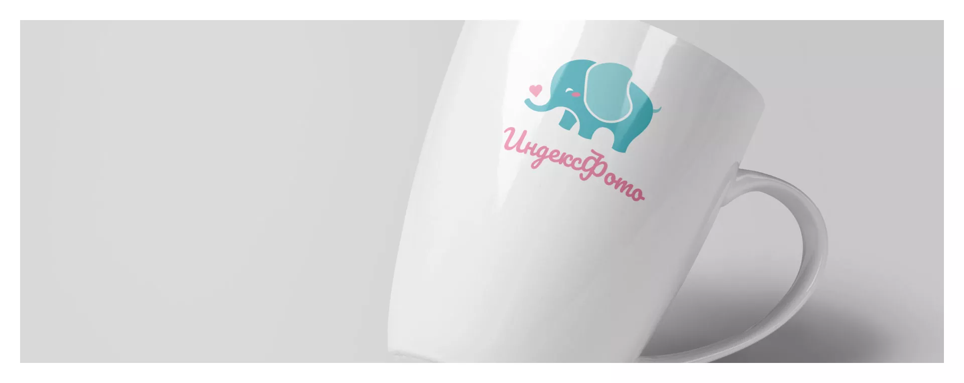 Создание логотипа компании «Индекс Фото» в Костерёво