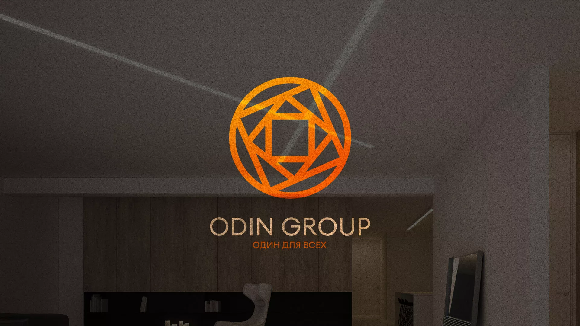 Разработка сайта в Костерёво для компании «ODIN GROUP» по установке натяжных потолков