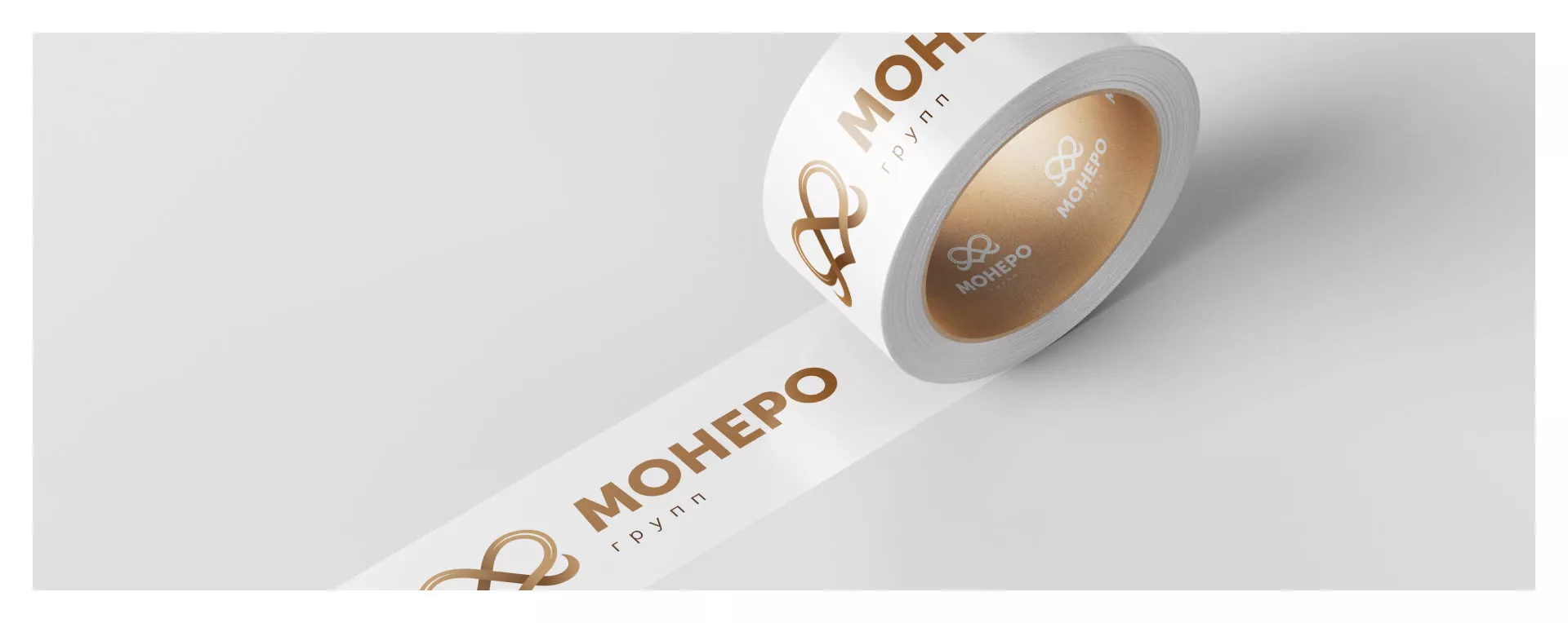 Создание логотипа компании «Монеро групп» в Костерёво