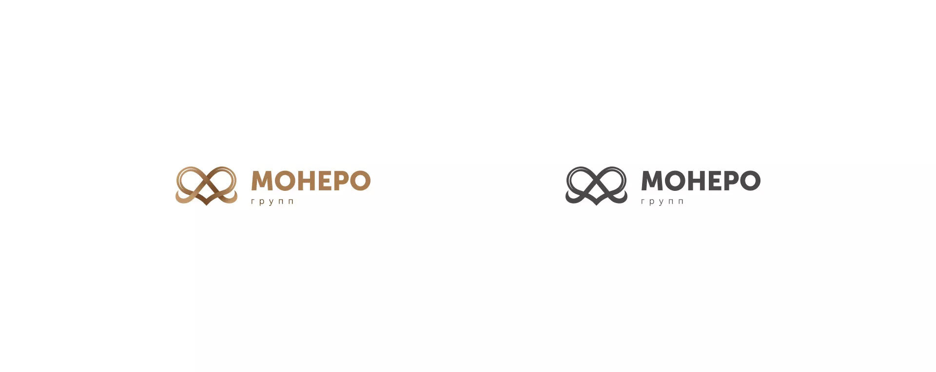 Создание логотипа компании «Монеро групп» в Костерёво