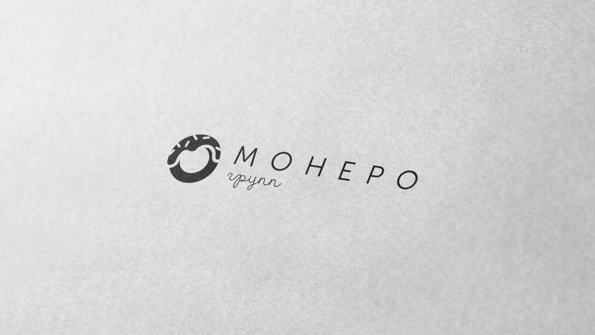 Разработка логотипа компании по продаже кондитерских изделий в Костерёво