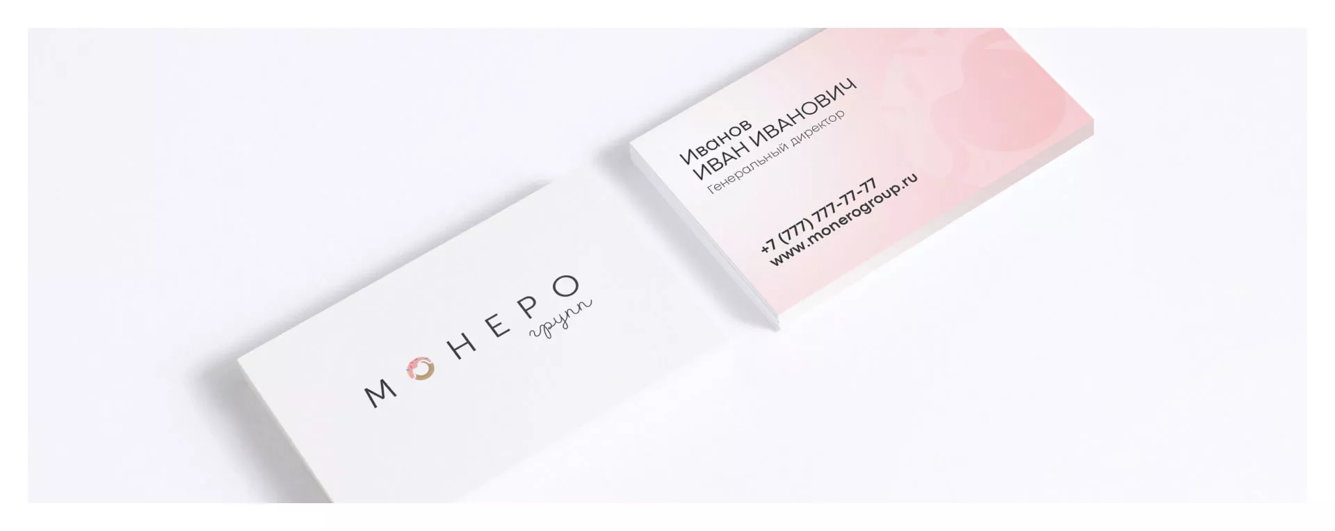 Разработка логотипа компании по продаже кондитерских изделий в Костерёво