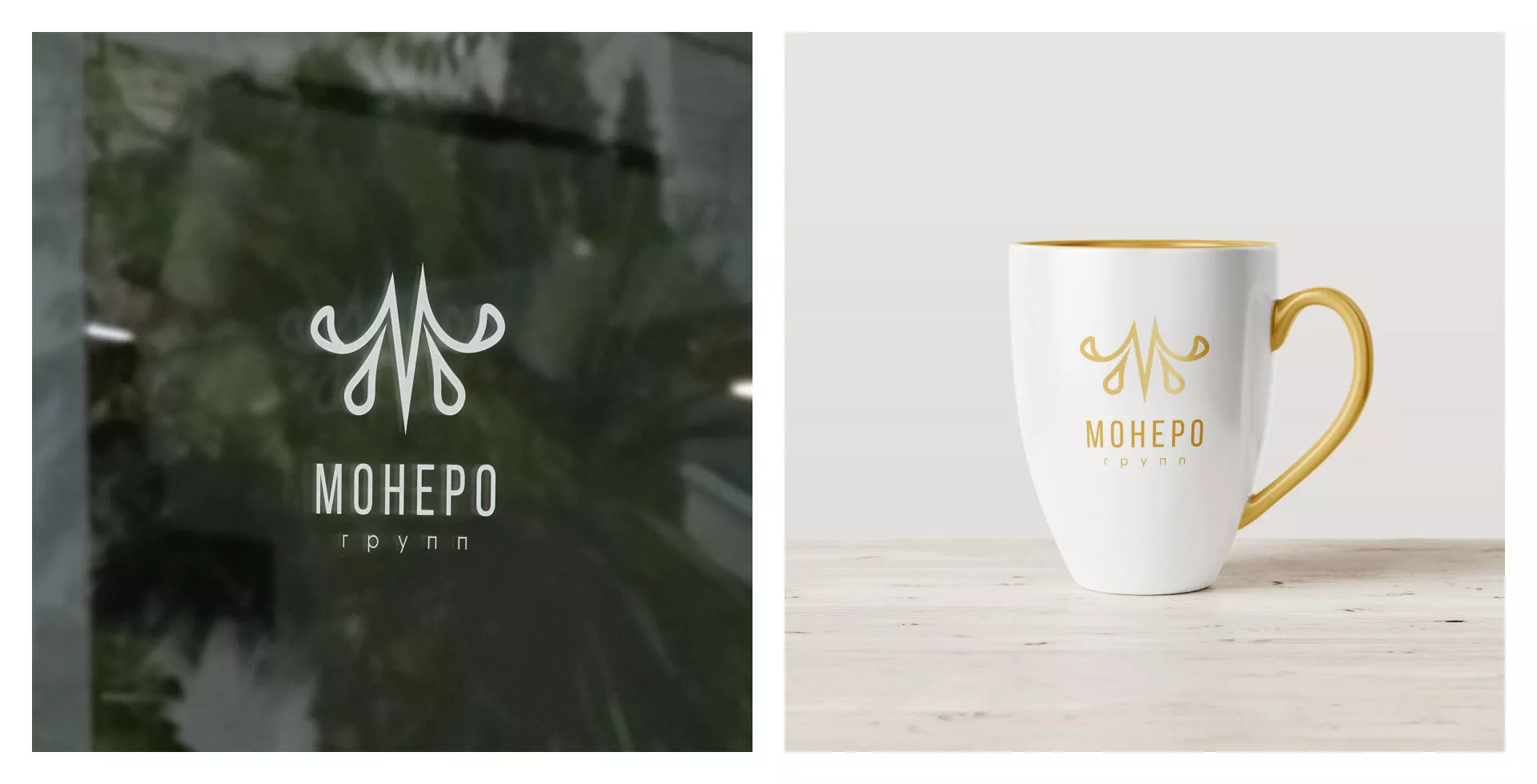 Разработка логотипа для кондитерской в Костерёво