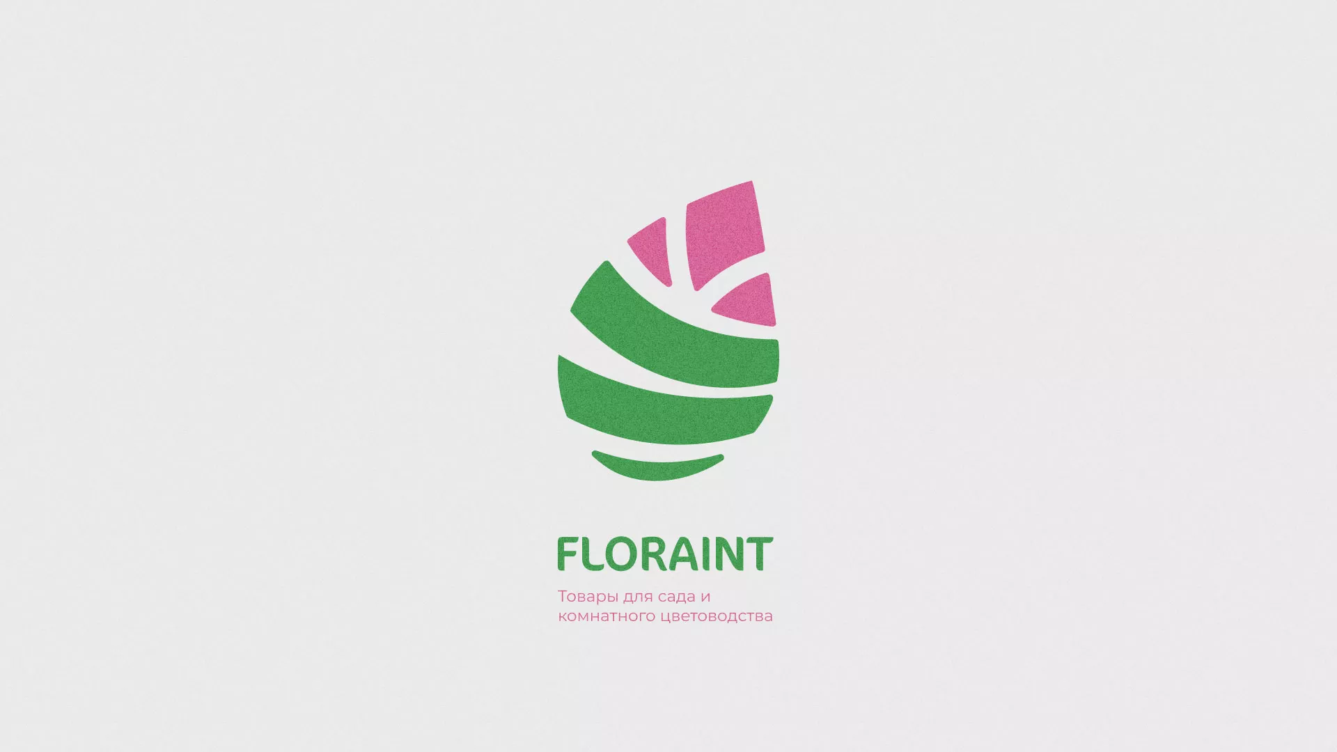 Разработка оформления профиля Instagram для магазина «Floraint» в Костерёво