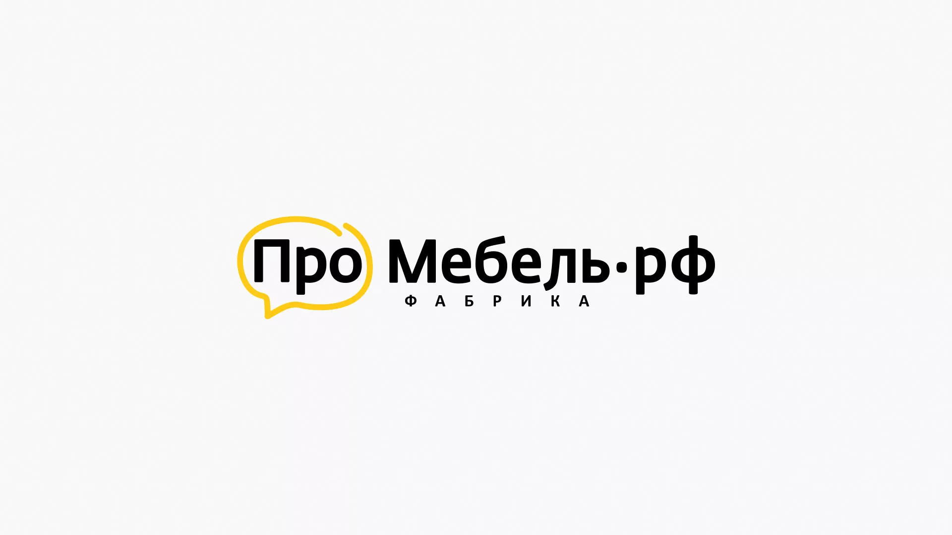 Разработка сайта для производства мебели «Про мебель» в Костерёво