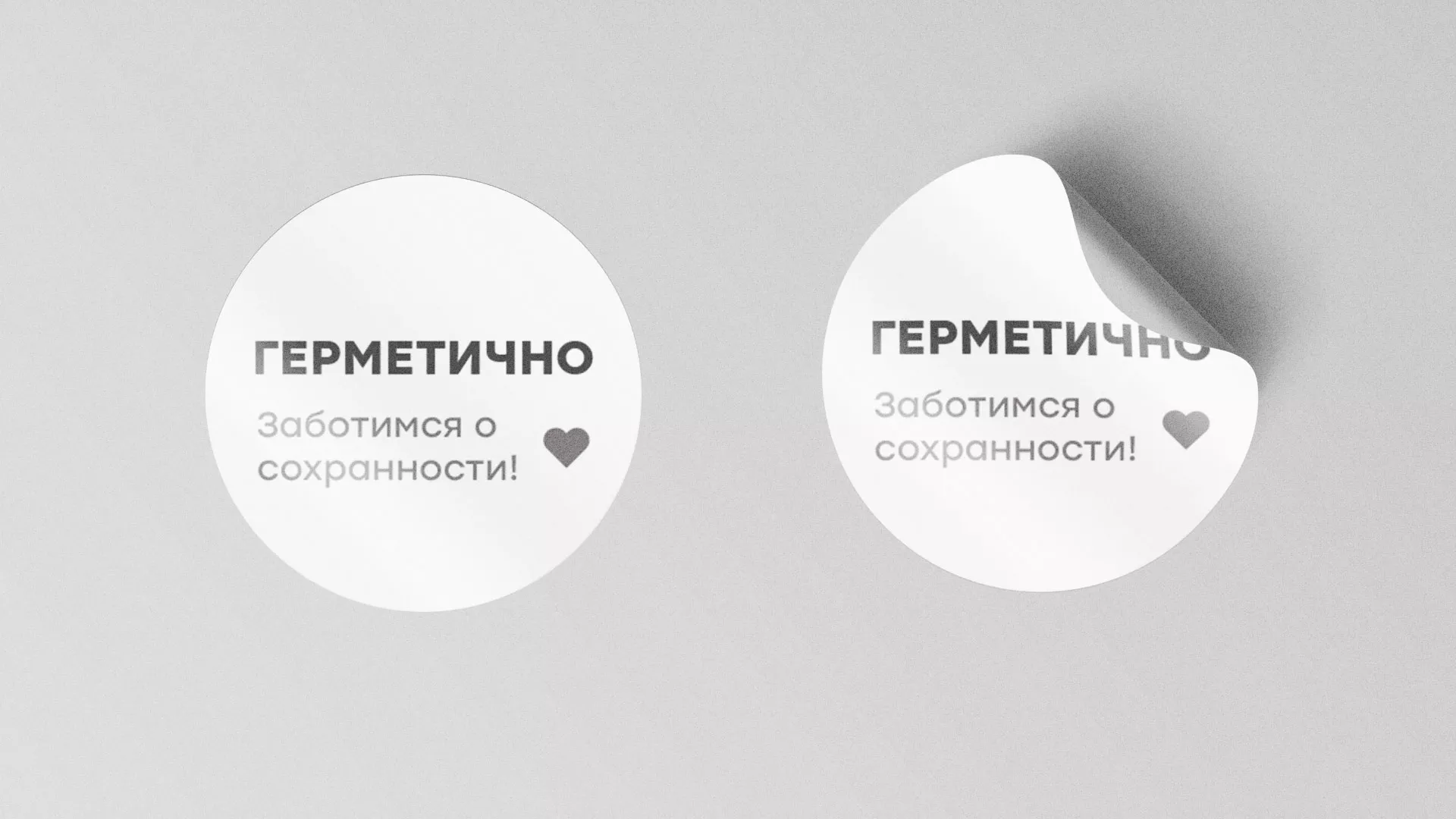 Разработка наклеек для суши-бара «Roll Wok Club» в Костерёво