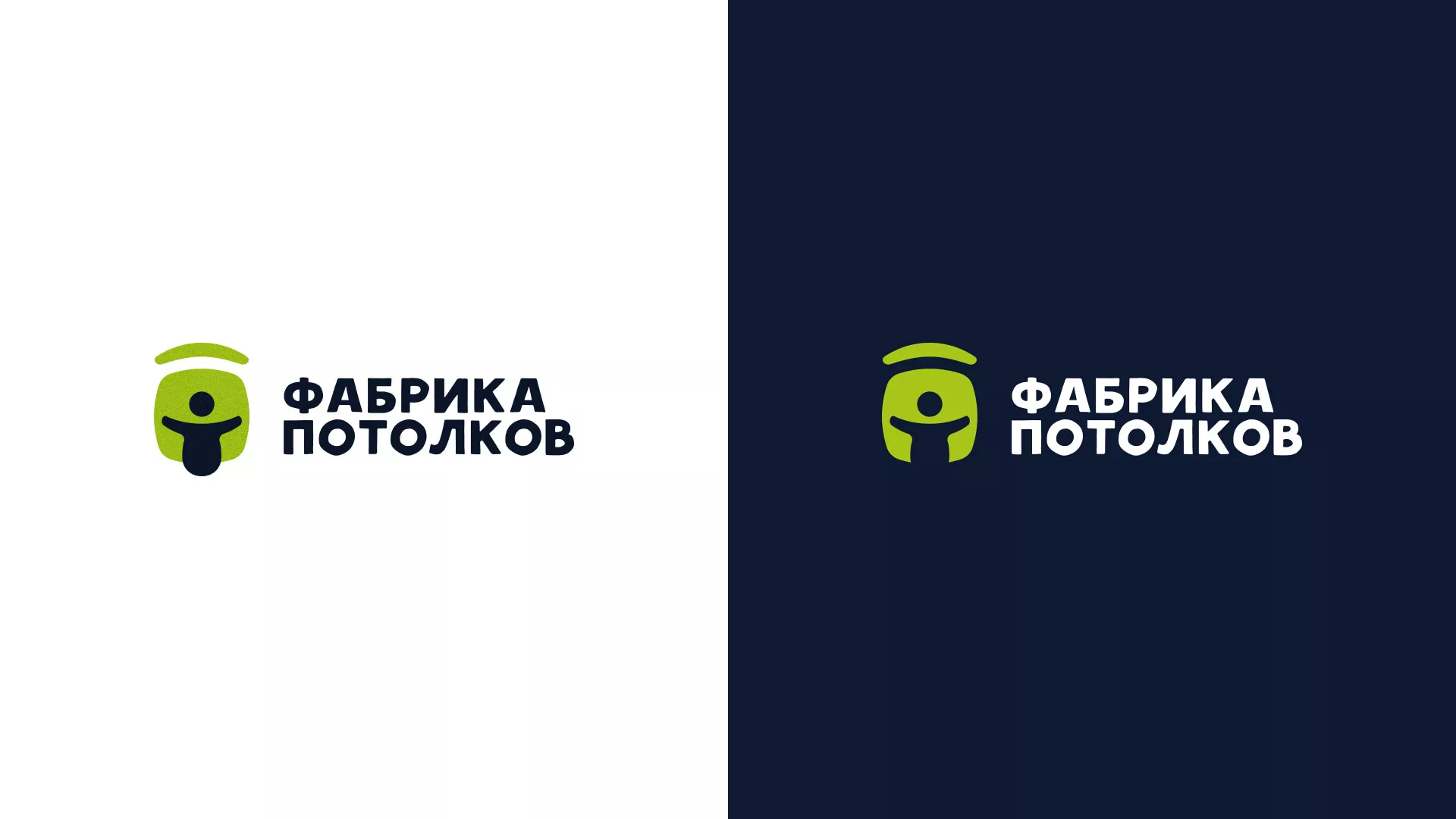 Разработка логотипа для производства натяжных потолков в Костерёво