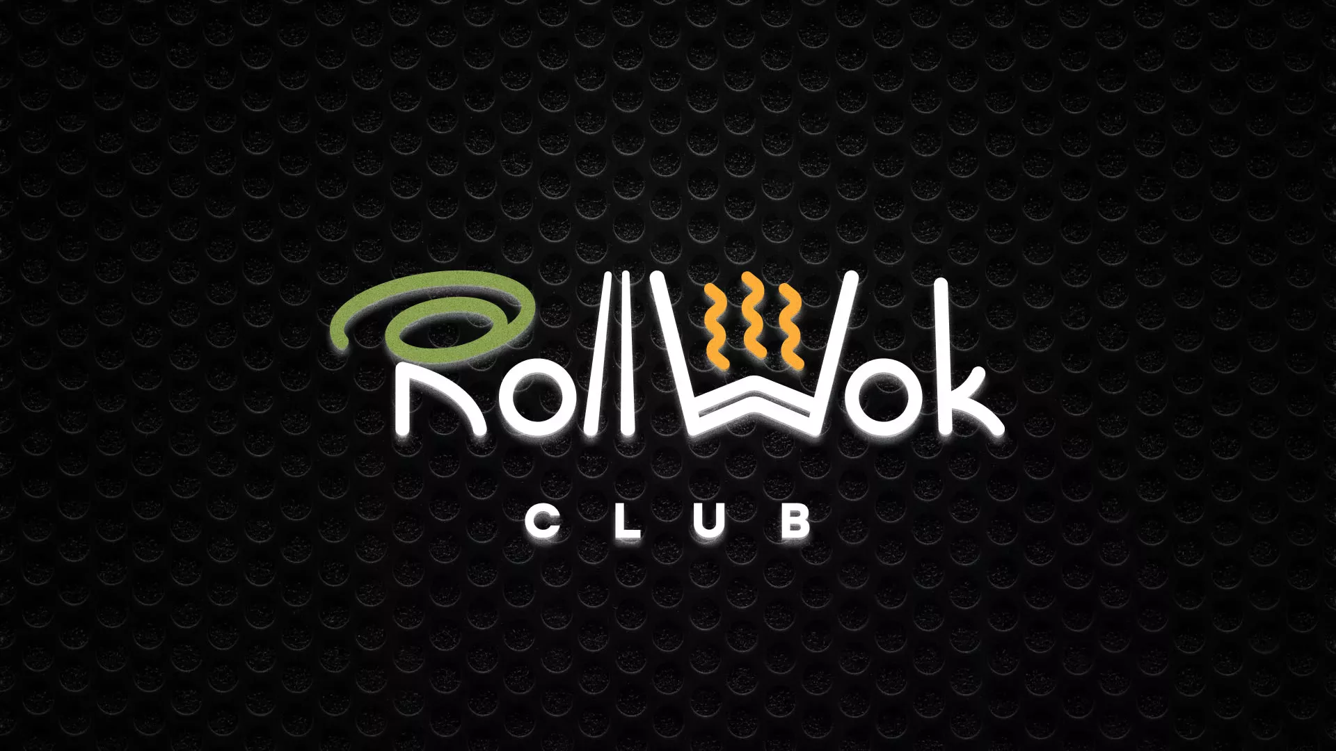 Брендирование торговых точек суши-бара «Roll Wok Club» в Костерёво