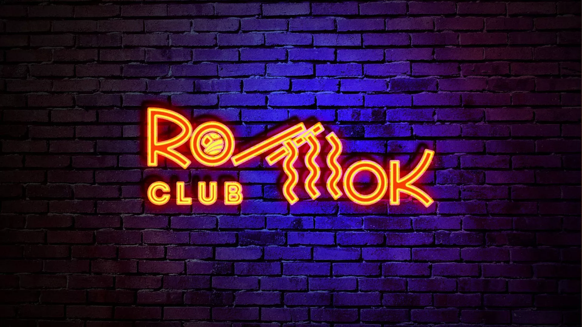 Разработка светящейся интерьерной вывески суши-бара «Roll Wok Club» в Костерёво