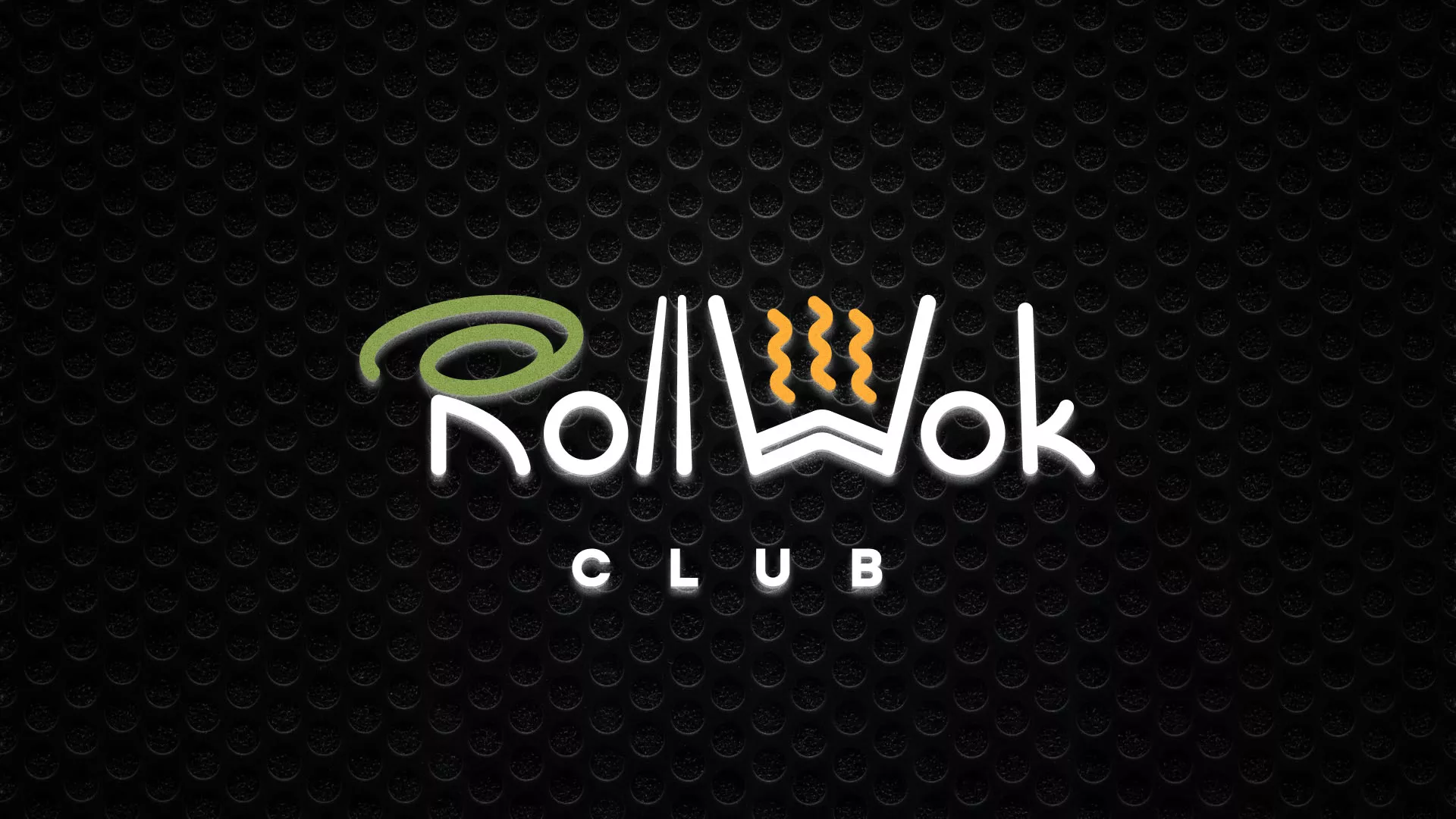 Брендирование торговых точек суши-бара «Roll Wok Club» в Костерёво