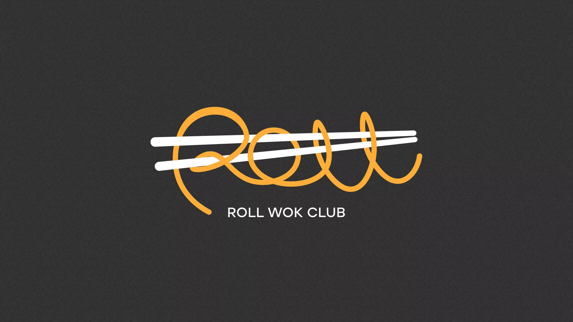 Создание дизайна листовок в Костерёво для суши-бара «Roll Wok Club»