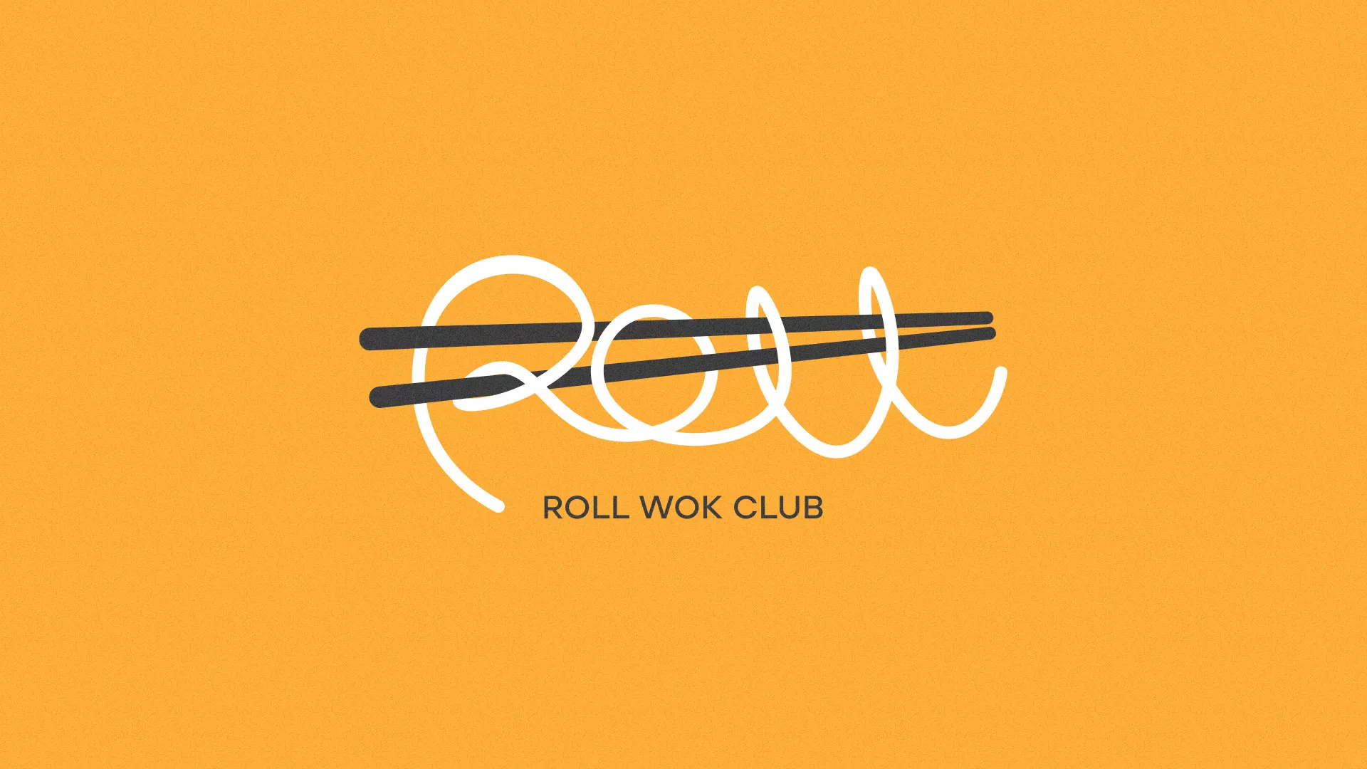 Создание дизайна упаковки суши-бара «Roll Wok Club» в Костерёво